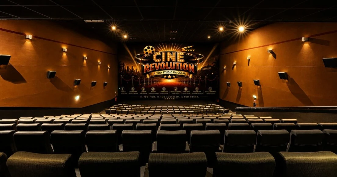 Sala_Ucicinemas
